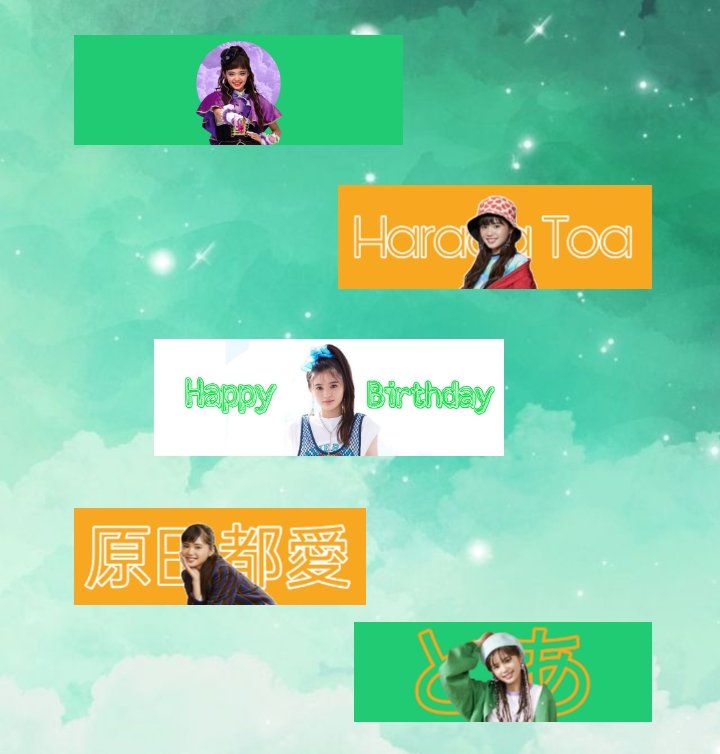 yuzutune's tweet photo. 4.2

Happy 17th Birthday to Toa! ☘️

#原田都愛 #原田都愛生誕祭2022 #mirage2 #girls2
#ファントミラージュ #紫月ヨツバ https://t.co/dwG5ljc7x8