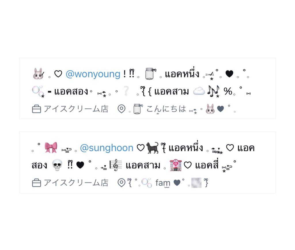 📢ིྀ͙ 𓈒 form bio + location ♡︎♡︎ 𓈒 

〘 12 b. per set 〙, 20 b. for all
mention 🐰 / 🎀 / all
can mention until close