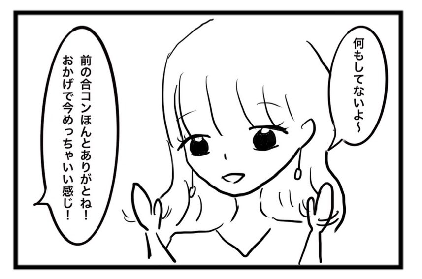 八方美人 Twitter Search Twitter 八方美人 Twitter Search Twitter