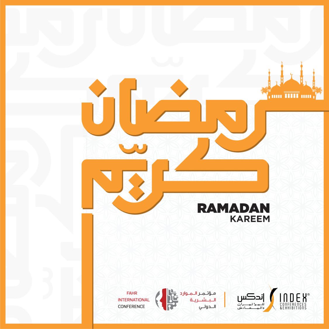 FahrConference's tweet photo. يطيب لنا أن نهديكم أصدق الأمنيات مع أجمل التهاني القلبية بمناسبة حلول شهر رمضان المبارك، متمنين أن تبقى قلوبكم عامرة بالسعادة والإيمان!
#رمضان  كريم

As the auspicious month of Ramadan starts, may this Ramadan bring joy, happiness, and peace to you. Wishing you a Happy Ramadan! https://t.co/J48KOmGVfL