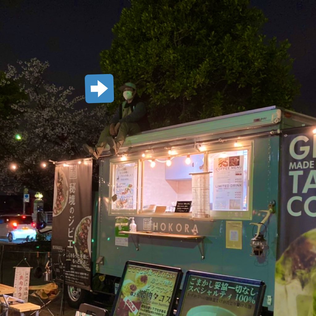 映画シェフ Twitter Search Twitter