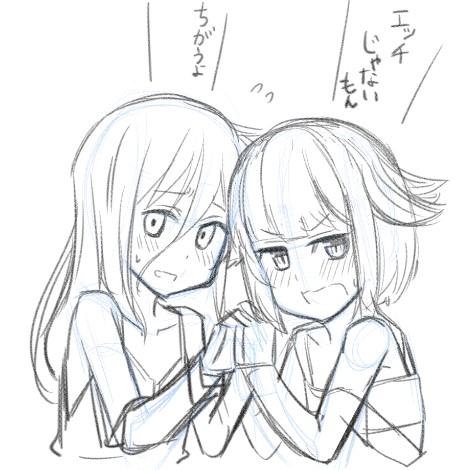 TLでたびたび目にするのでえっちじゃないかどうか絵を描きたい 