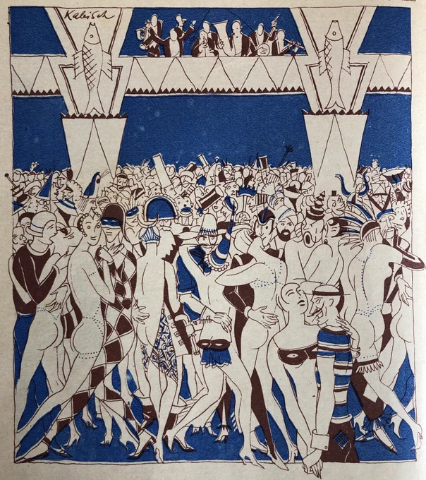 Kurt Walter Kabisch (1893-1945), 1925/26 
