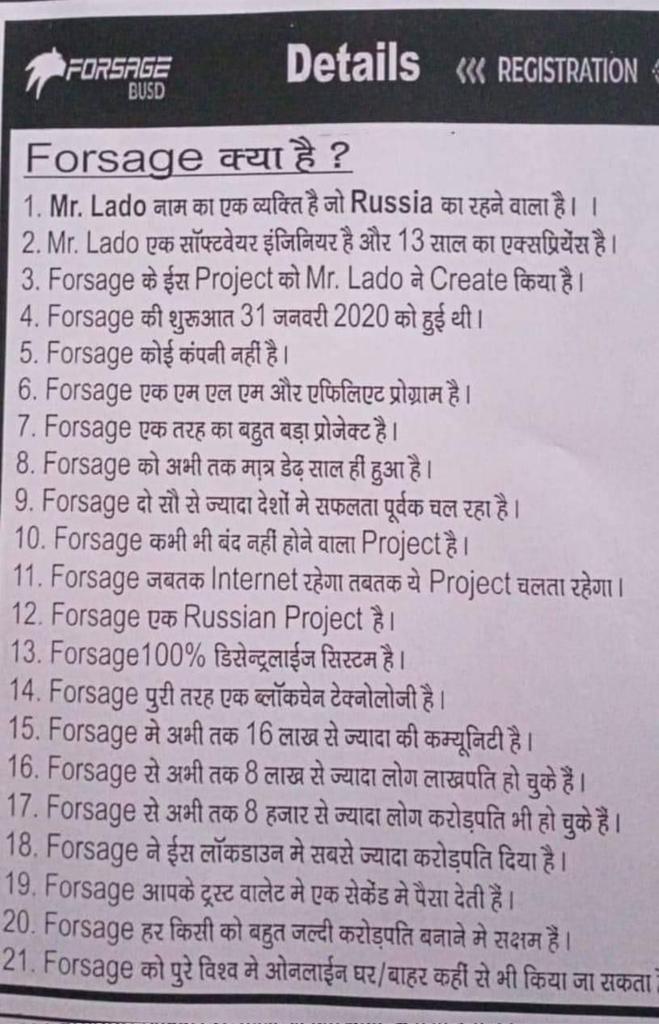 Gopal Kumar tweet media