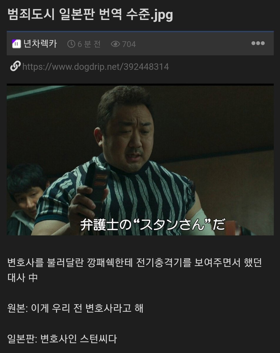 bighwanjang1's tweet photo. https://t.co/PecoSRfKrv