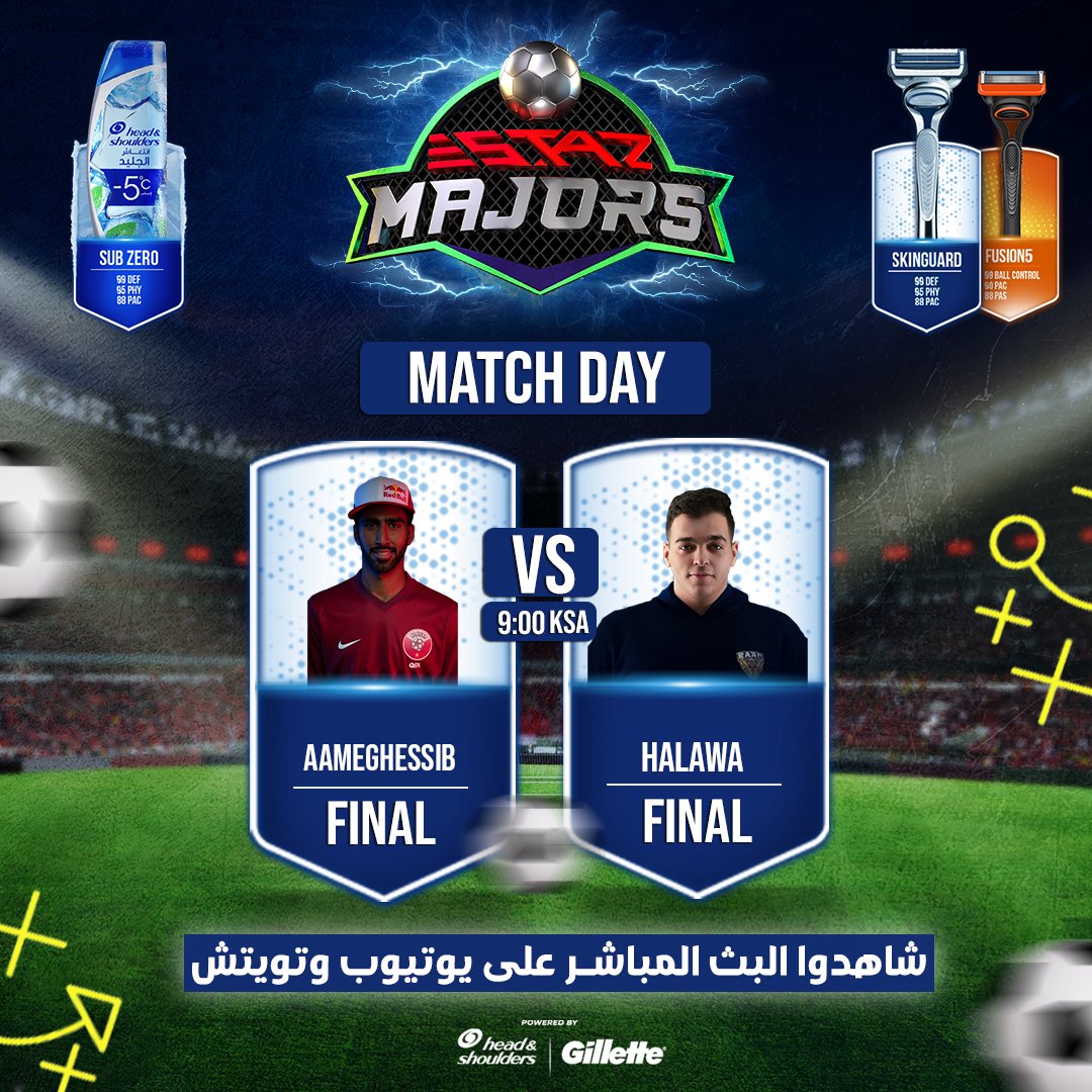 ESTAZesports's tweet photo. Watch @AaMeghessib play against @xHalawa_ for the 1st place in the FIFA Major cup!
#ESTAZ #ESTAZesports #MadeForGlory #Stateofesports #MENAesports
#إستاز #إستاز_إسبورتس https://t.co/UqZd1ot0b2