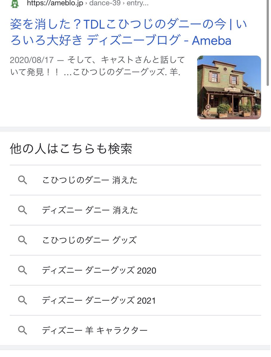 りきや Cts523 Twitter りきや Cts523 Twitter