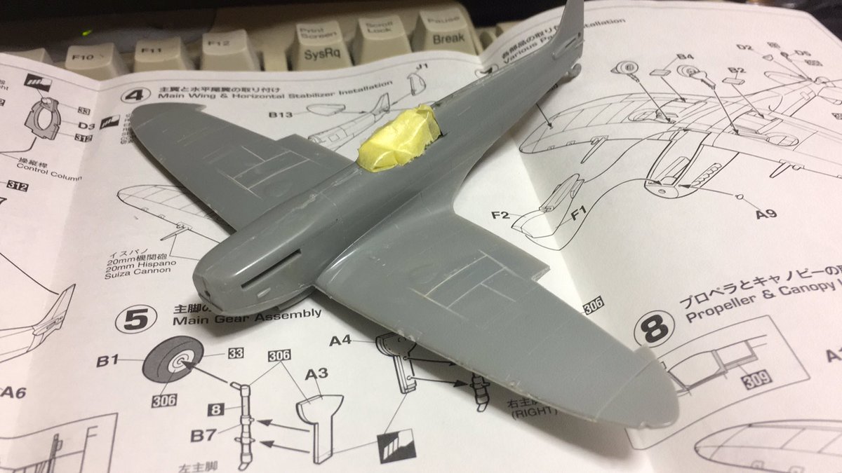 junhiyoh's tweet photo. 尾輪とか細々したパーツを取り付けてコクピットをマスキングしたら本日終了
この後下地作って本塗装へ
今回はガイアのプレミアムミラークロームで塗装予定 #72スケモ #ハセガワ #IWCSilverSpitfire #春休みスピット祭り #22陸海空プラモ祭り https://t.co/PFeHMAfNaN