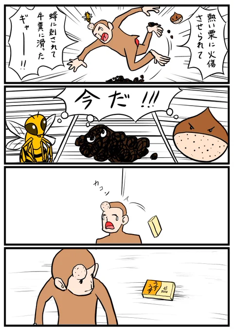 (タイトル無し) 