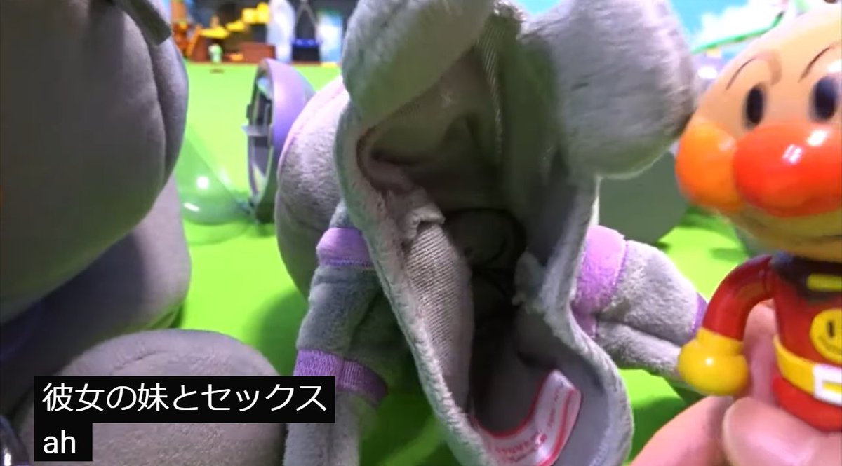 UNKOsubtitles's tweet photo. https://t.co/HrNCDULX4u