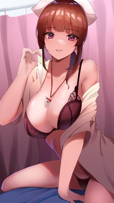 お熱はかりますねー 