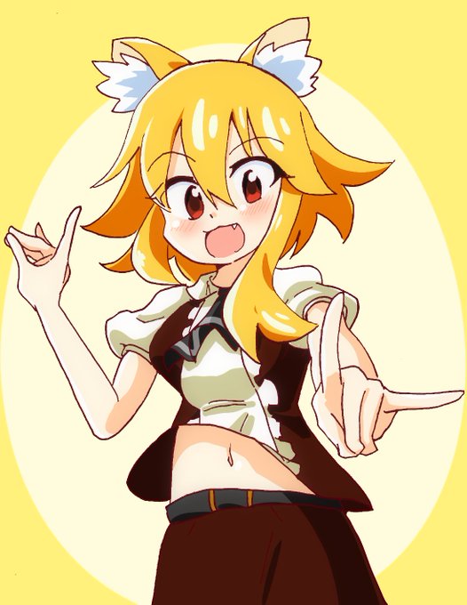 こんこんリランだ! 