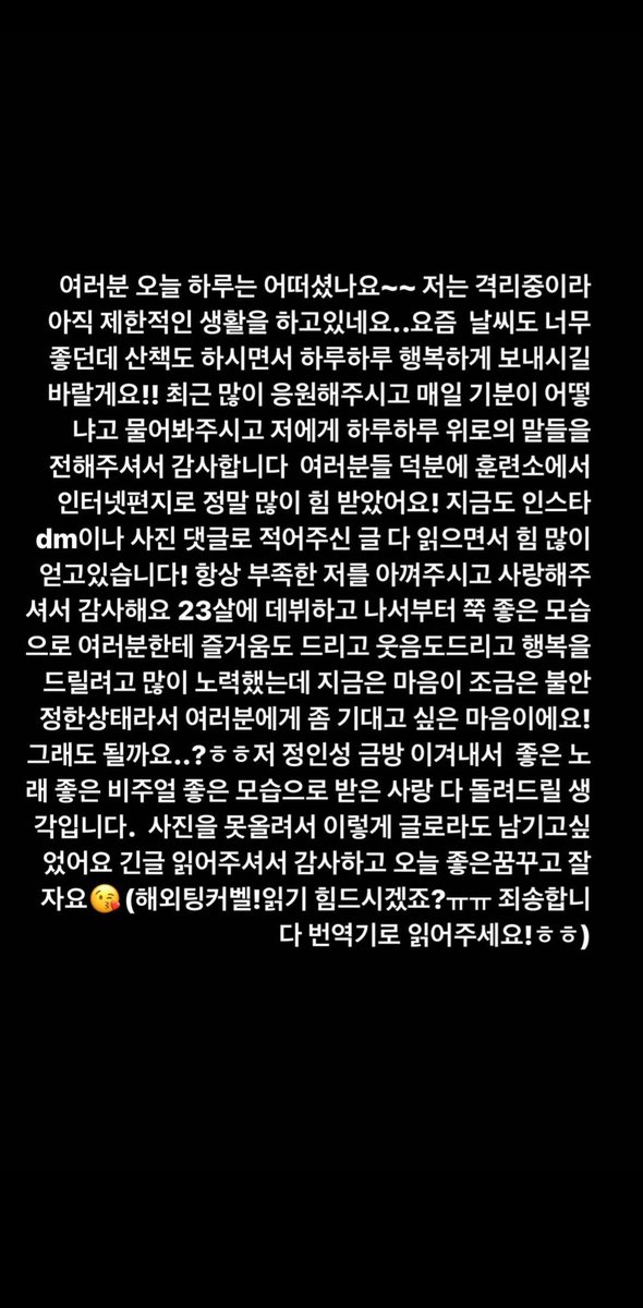 do_knk's tweet photo. 눈물으 퇴근길..... 인성이가 이렇게 강제로 철들어버릴줄 몰랐어서 더 슬프다 . ... 원인제공자를 가만두지않고십다.... https://t.co/0ffM7MExEA