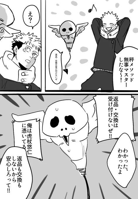 こがねもち 