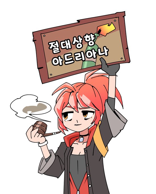 치킨(高画質)のTwitterイラスト検索結果(古い順)。 치킨(高画質)のTwitterイラスト検索結果(古い順)。