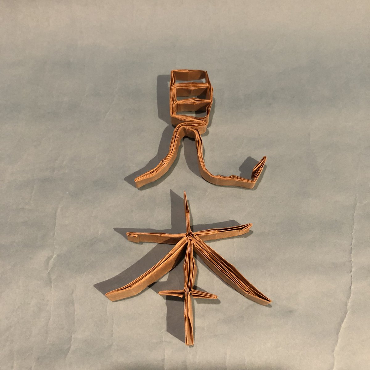 eichi_origami tweet media