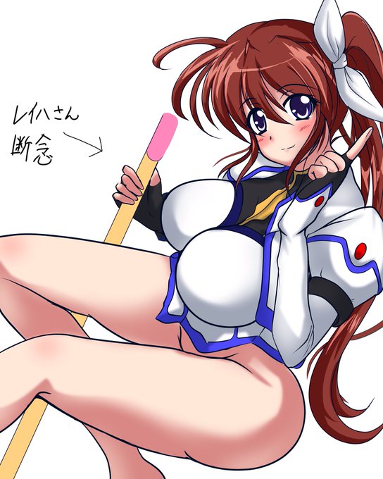 なのはさん(Forceだと何歳なんだろう) 