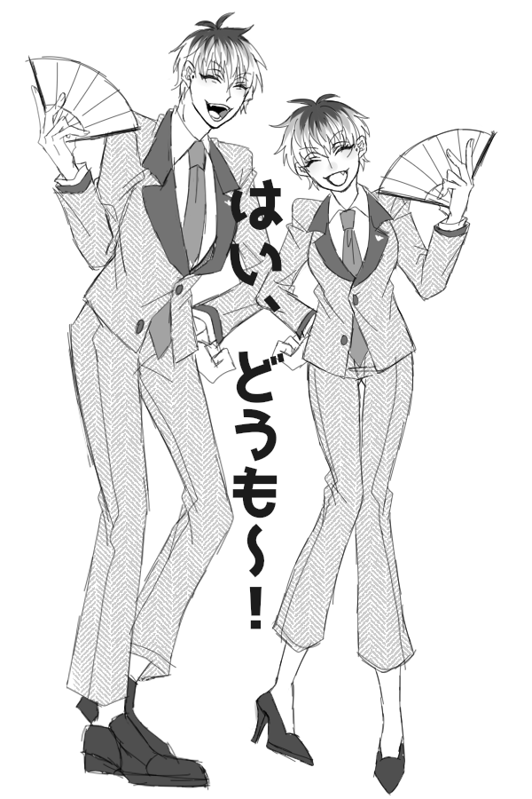 元とにょたを並べるのが好きですこんにちは 
