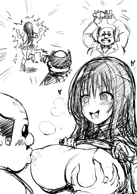 テレテレッテレー「ハレンチ光線銃～♪」 