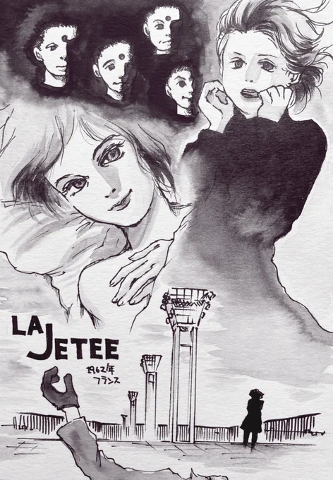 #SF映画を順にみます
「La Jetee」(ラ・ジュテ)
1962年/フランス
監督:クリス・マルケル
※感想はリプライ欄に続きます。 