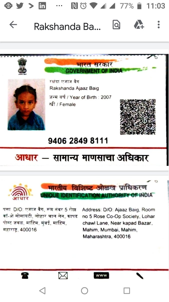 Nadeem Ghori tweet media