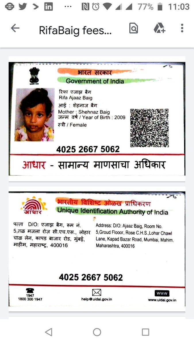 Nadeem Ghori tweet media