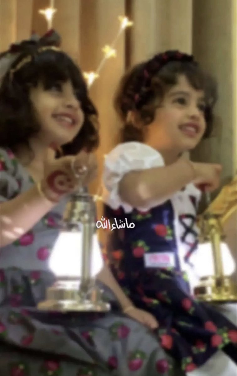 savdrth's tweet image. من يقول الزين مايكمل حلاه؟
كل شيء في حبيبتي مكتمل❤️
•
♥️