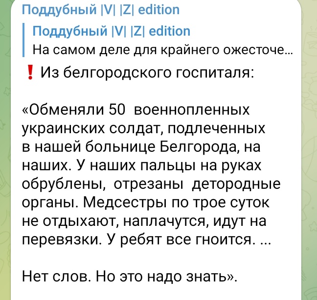 Наиля Ахер-Взадэ tweet media