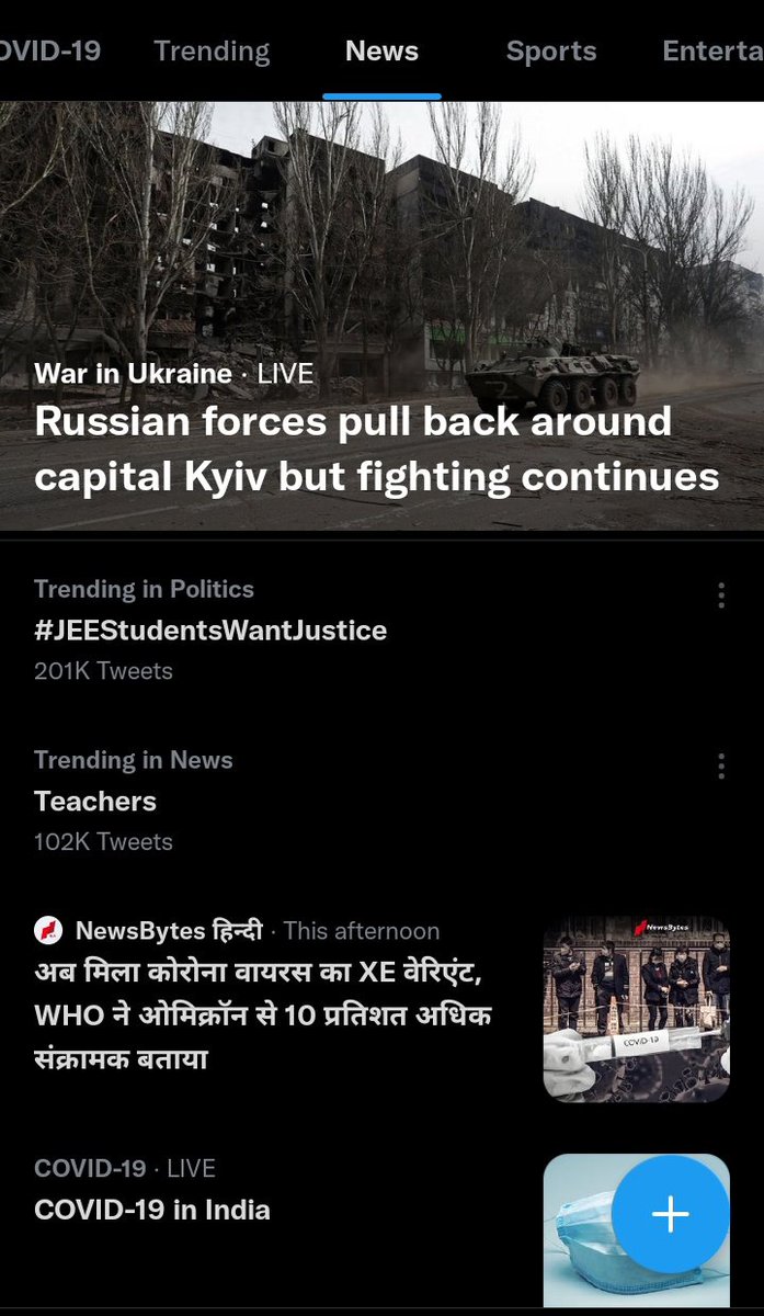 HarshBisaria's tweet photo. 200k+ tweets on #JEEStudentsWantJustice, this is the power of students' unity.

Dear @dpradhanbjp ji &amp; @DG_NTA are you able to see this now or what you want! https://t.co/mrEsFTJdRS