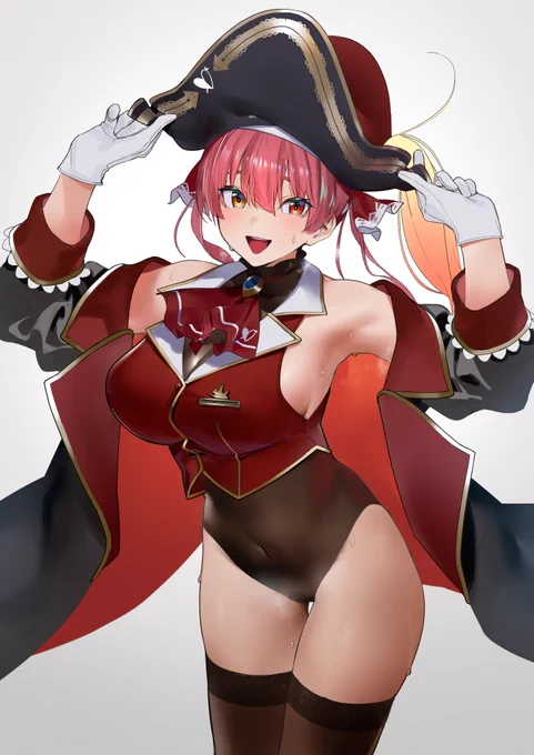 #マリンのお宝 蒸♨️ 