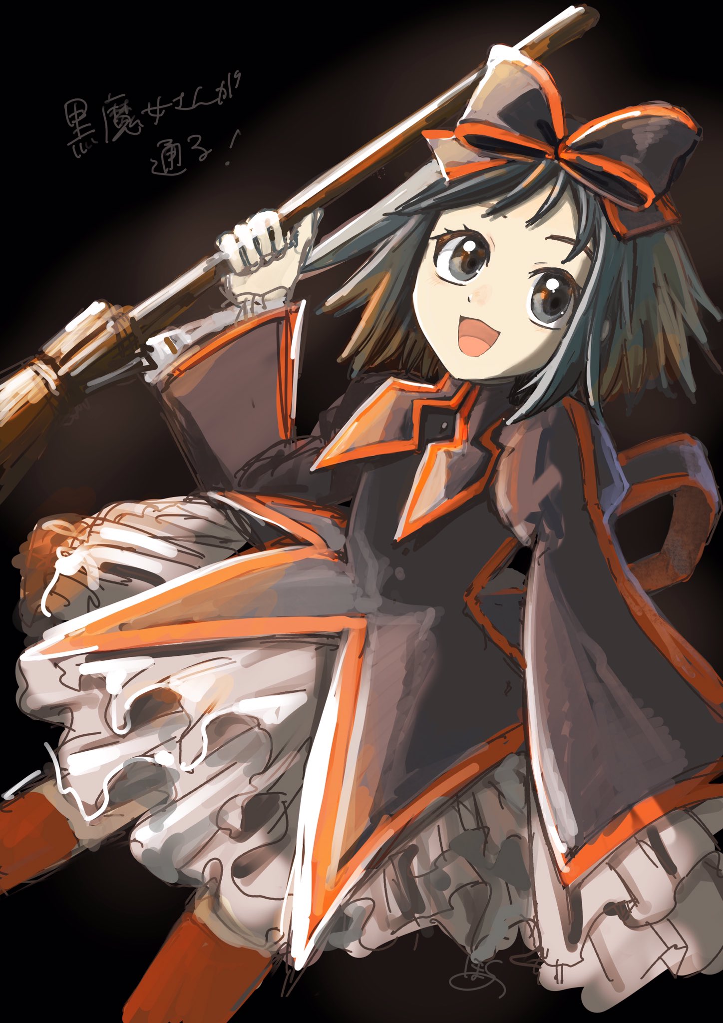 七星ほく デジタル練習落書き 黒魔女さんが通る チョコ T Co eg6xdjgv Twitter