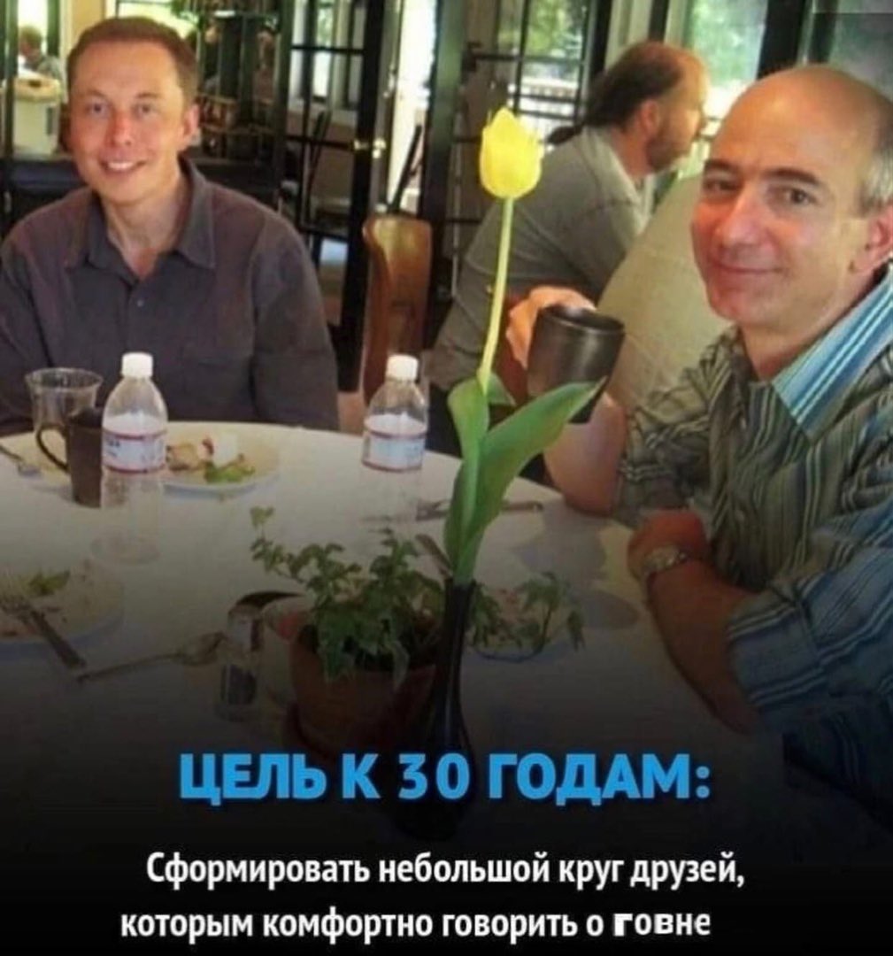 ПСИХОТРОННЫЙ ЦЕНТР tweet media