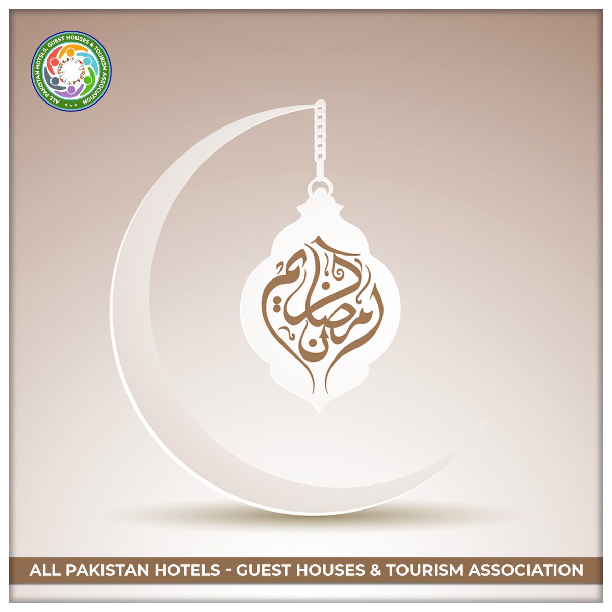 All_Pak_Tourism's tweet photo. #RamadanMubarak https://t.co/GEMV2iCFbM
