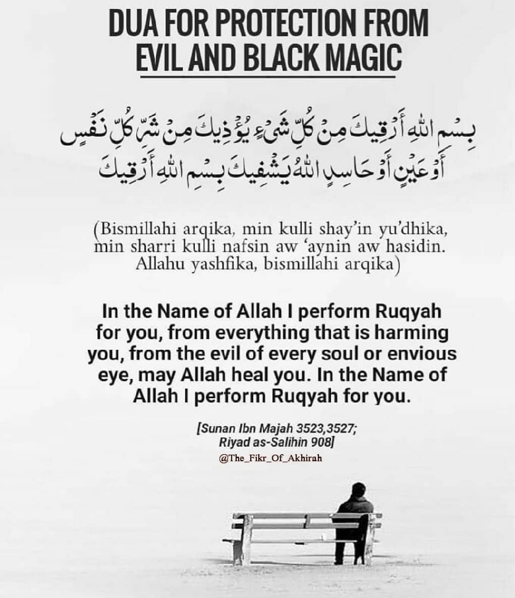 AbdulRahmanVMC's tweet photo. https://t.co/5jf0vZc926