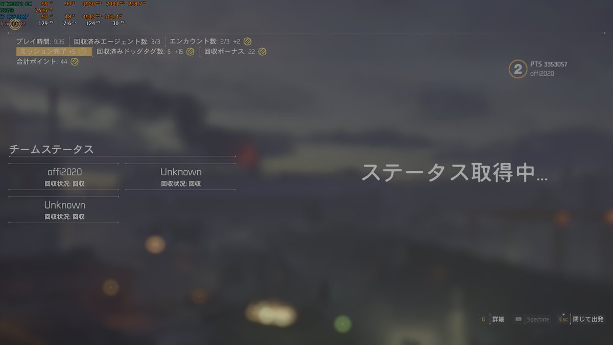 Offi2020's tweet photo. PTSカウントダウン発電所！短くてほどほどに忙しくていい感じ！ミッション開始前のケル姉のコメントライカーズが占領したってパターンとクリーナーズが侵入したってパターンがあった！PTS2で新武器と新装備と新ブランド早く触りたいw #ディビジョン2 #Thedivision2 https://t.co/TwB1HfjDEA