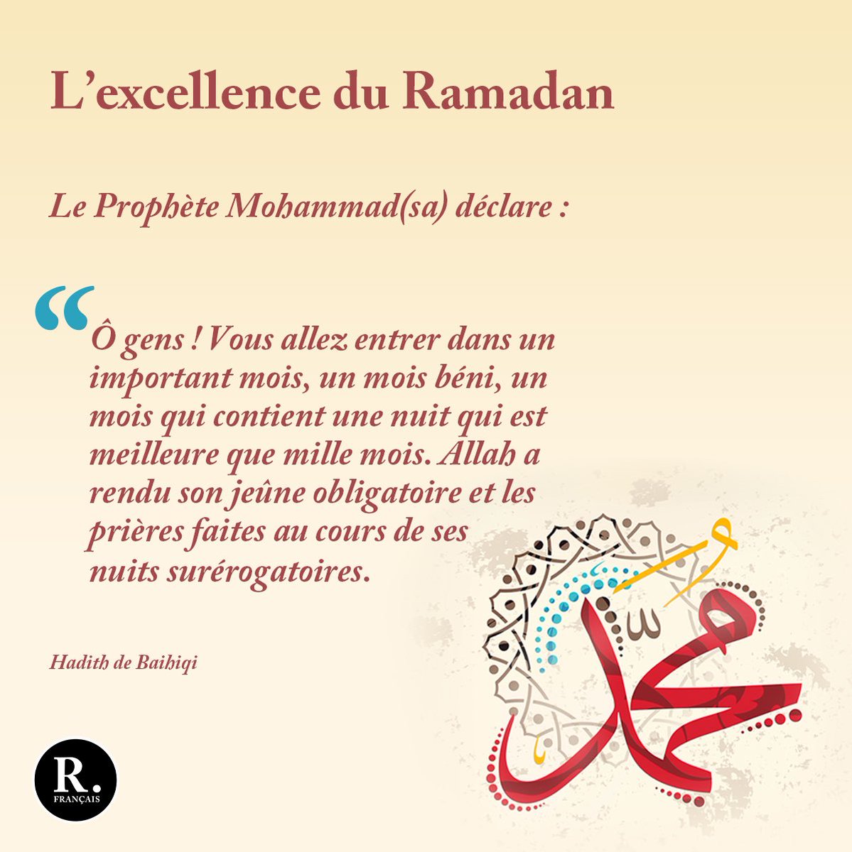 Islam Ahmadiyya Be Ahmadiyyabe Twitter