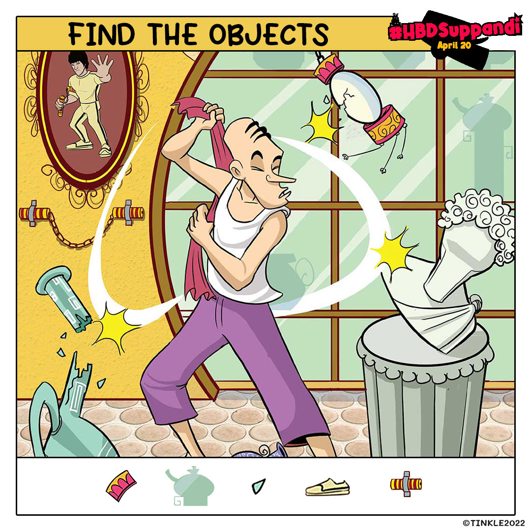 Find all the objects!

#happybirthdaysuppandi #hbdsuppandi #birthdaymonth #suppandi #findtheobjects #findtheobjectsgame #activity #game #fungames #challenge #canyoudoit