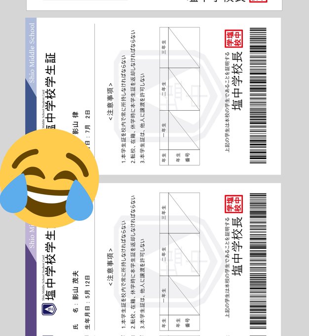왠지 뒷면이 더 맘에든다ㅋㅋㅋ🙈 