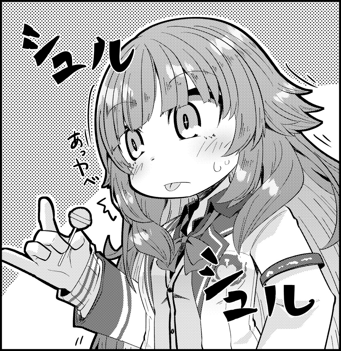 いきぬきお絵描き「学校でうっかり大人になるアメなめてもたヒスイさん」
#ヒスイワークス https://t.co/vfGHhV08TO