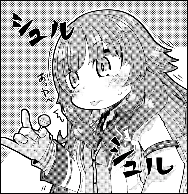 いきぬきお絵描き「学校でうっかり大人になるアメなめてもたヒスイさん」
#ヒスイワークス https://t.co/vfGHhV08TO