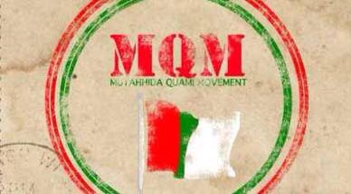 xvn29's tweet photo. دل دیا ہے جان بھی دینگے
ایم کیو ایم تیرے لئے
ہم جیئیں گے اور مریں گے
ایم کیو ایم تیرے لئے❤️
#AltafWishesKhanSafety
#altafisourleader https://t.co/ESX5E1Z0uT
