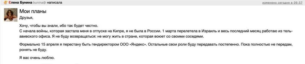 Андрей Вишневский tweet media
