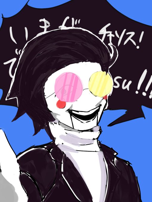 セールスマンのtwitterイラスト検索結果