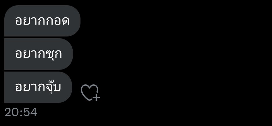 에덴 (slow) tweet media