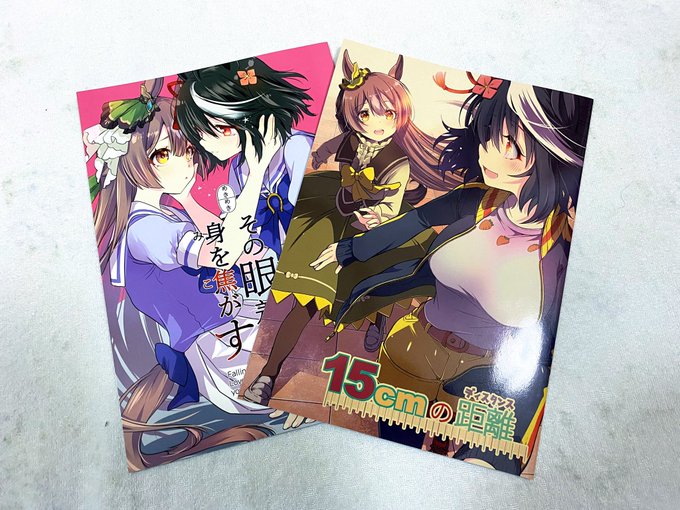 C99で手に入れためきめき先生(@mekimekix)のキタサト本ちょいちょい読み返してますが、濡れそぼった感じのタッチ(個人評)が艶やかでとても好きです!
ちなみに一番好きなコマは2枚目のダイヤちゃんです 