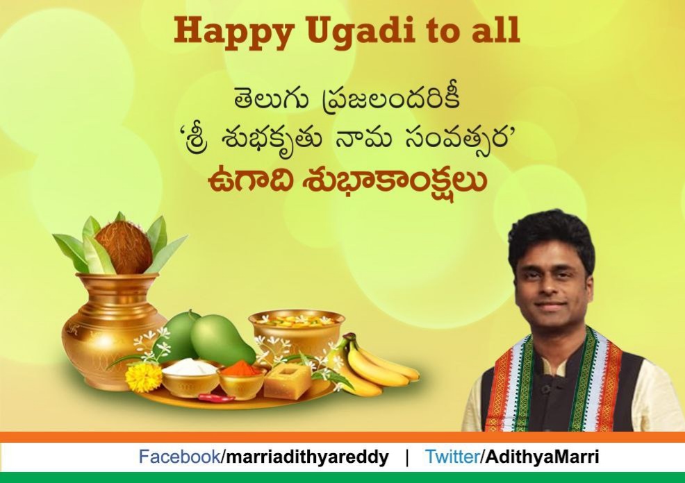 Adithya M Reddy on Twitter: Adithya M Reddy on Twitter: