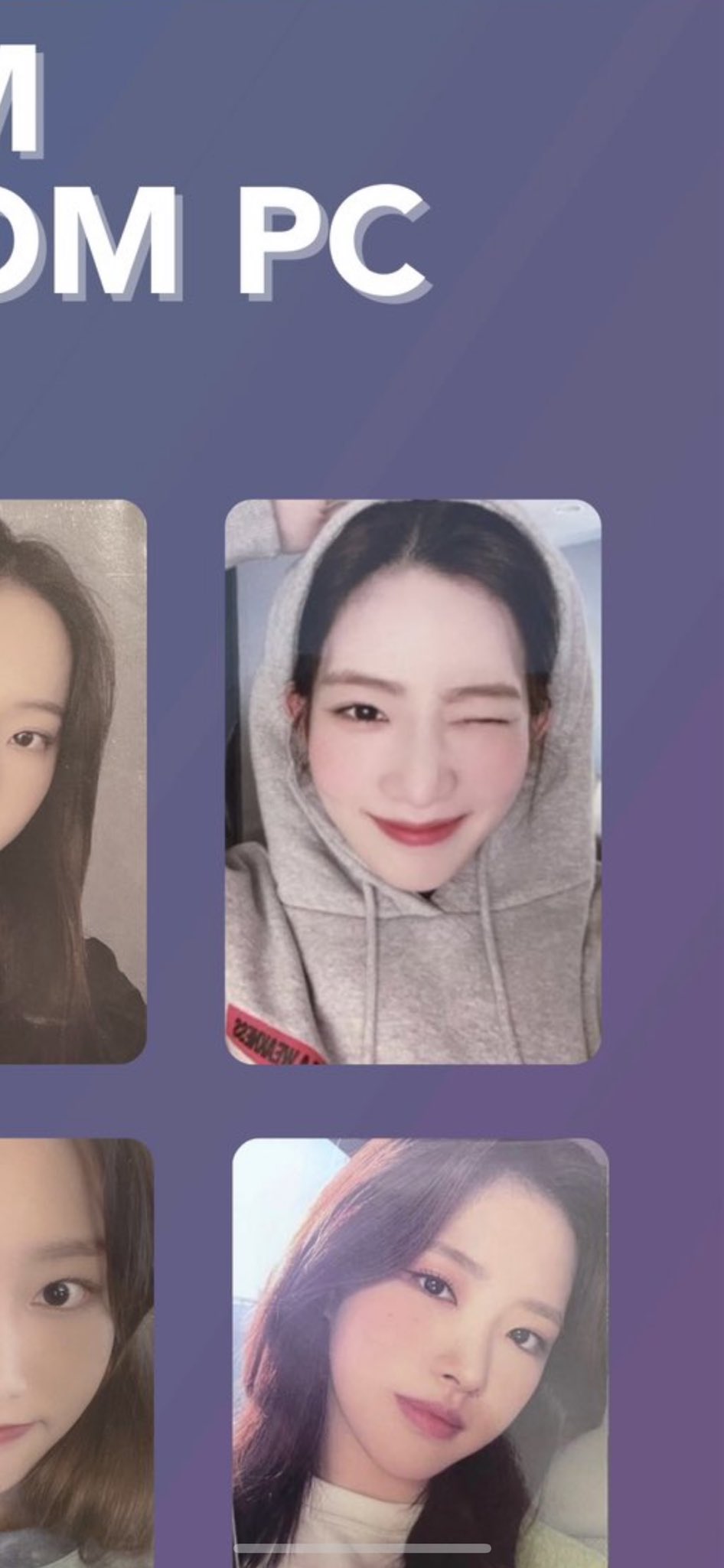 LOONA VVIP キムリプ トレカ