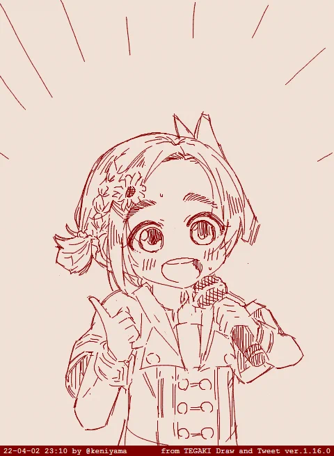 まぁまぁ強めの幻覚もみた #龍崎薫 #シンデレラ10周年_ファイナルday1 