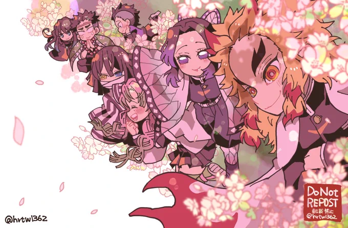 「あいにきたよ」 