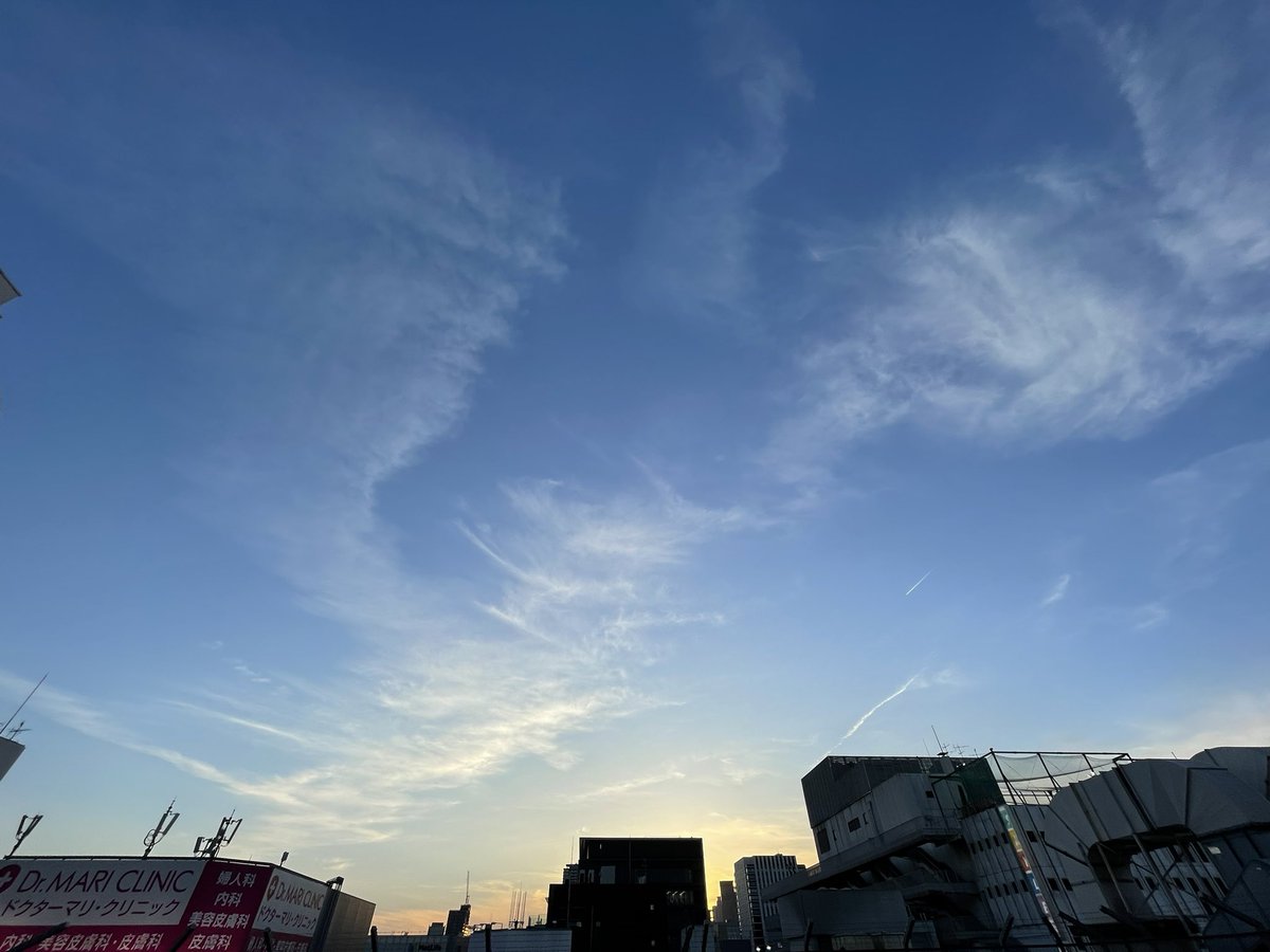 AMNUSK's tweet photo. 2022.04.01 始まりの日
牡羊座新月新年度龍神雲瑞雲太陽パワー
#sora_evolution https://t.co/fLIZPuC0xQ
